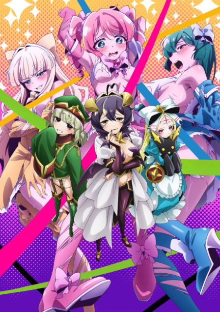 Mahou Shoujo ni Akogarete poster