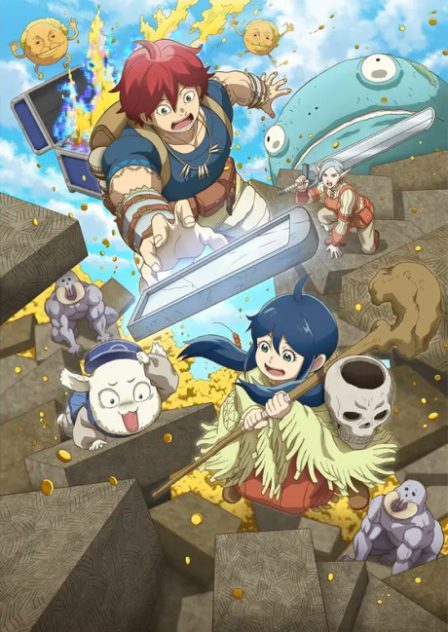 Kono Sekai wa Fukanzen Sugiru poster