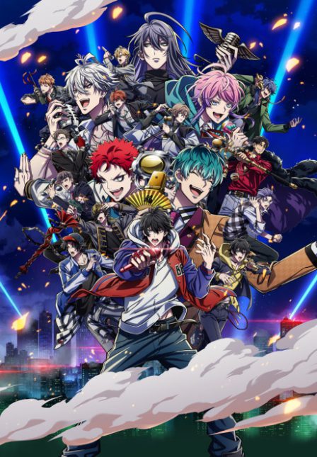Hypnosis Mic -Division Rap Battle- Rhyme Anima+ poster