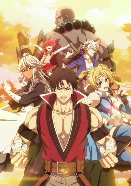 Shinmai Ossan Bouken-sha, Saikyou Party ni Shinu Hodo Kitaerarete Muteki ni Naru. poster