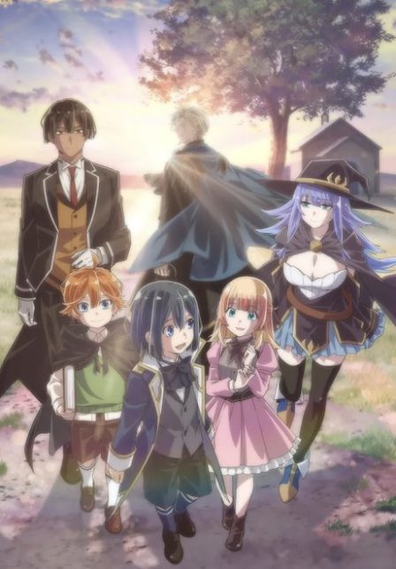 Tensei Kizoku, Kantei Skill de Nariagaru poster