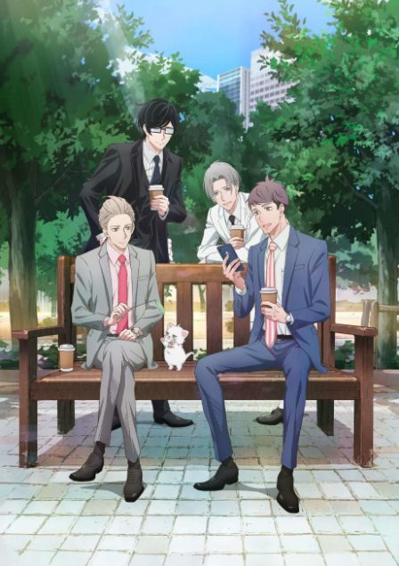 Atarashii Joushi wa Dotennen poster