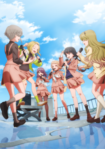 Utagoe wa Mille-Feuille poster