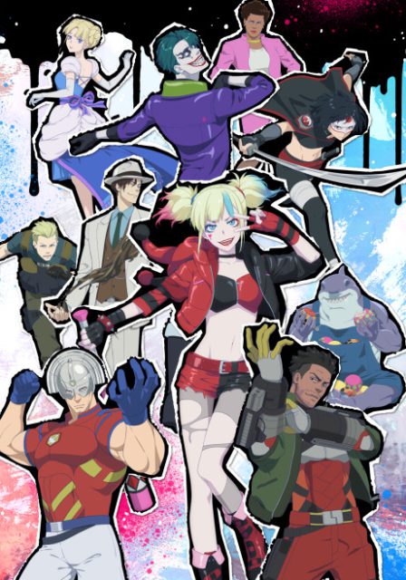 Isekai Suicide Squad poster