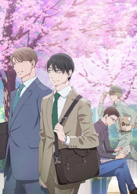 30-sai made Doutei da to Mahou Tsukai ni Nareru Rashii poster