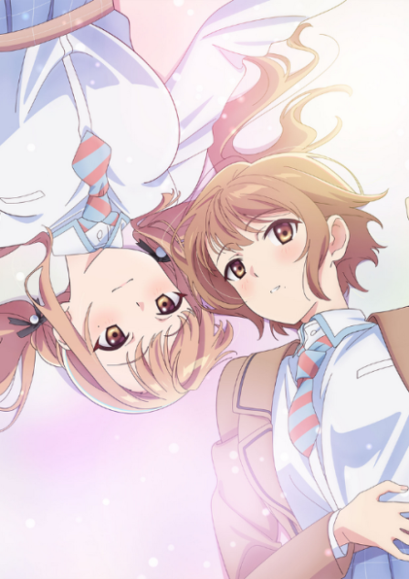 Koi wa Futago de Warikirenai poster