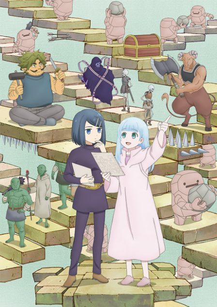 Dungeon no Naka no Hito poster