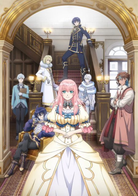 Loop 7-kaime no Akuyaku Reijou wa, Moto Tekikoku de Jiyuu Kimama na Hanayome Seikatsu wo Mankitsu Suru poster