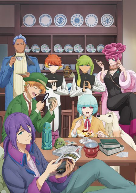 Gekkan Mousou Kagaku poster