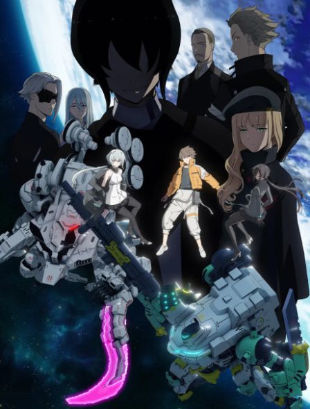 SYNDUALITY Noir Part 2 poster