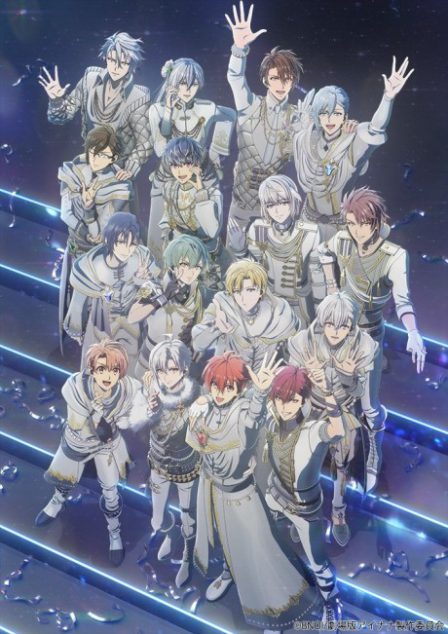 IDOLiSH7: LIVE 4bit - BEYOND THE PERiOD DAY 2 poster