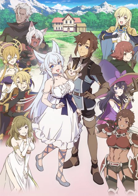 Lv2 Kara Cheat datta Moto Yuusha Kouho no Mattari Isekai Life poster