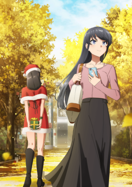 Seishun Buta Yarou wa Santa Claus no Yume wo Minai poster