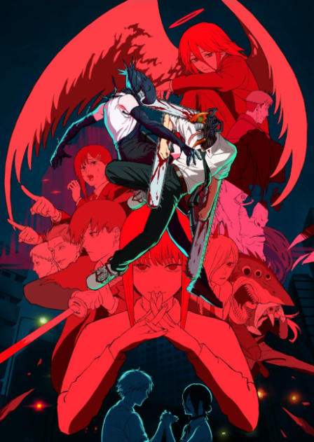 Chainsaw Man: Reze-hen poster