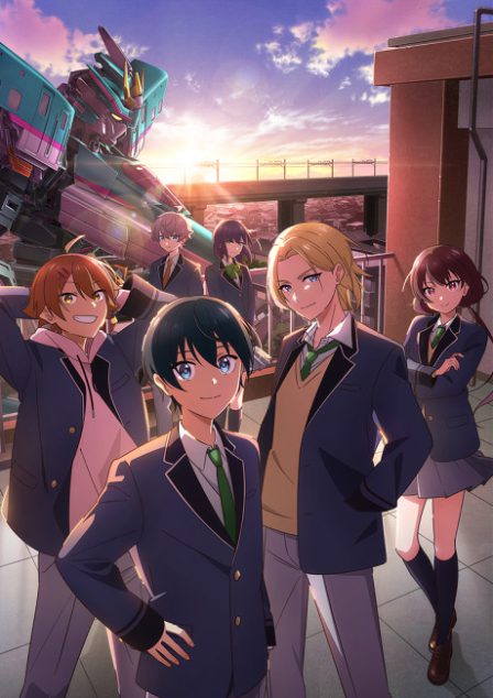 Shinkalion: Change the World poster