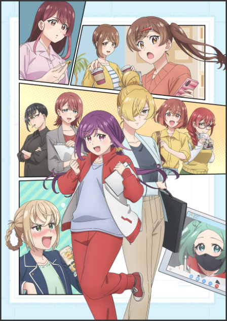 Egao no Taenai Shokuba desu. poster