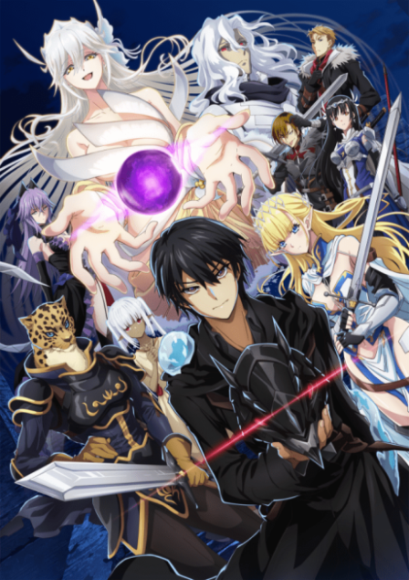 Hazure Waku no [Joutai Ijou Skill] de Saikyou ni Natta Ore ga Subete wo Juurin Suru made poster