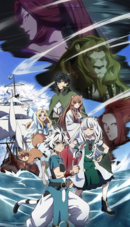Tate no Yuusha no Nariagari Season 4 poster