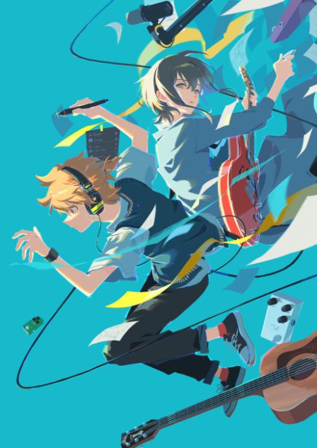 Suu-funkan no Yell wo poster