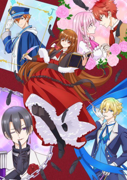 Tensei Akujo no Kuro Rekishi poster