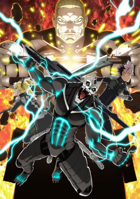 Kaijuu 8-gou 2nd Season poster