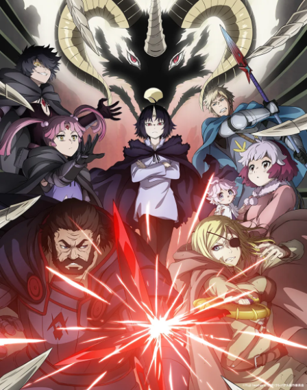 Clevatess: Majuu no Ou to Akago to Kabane no Yuusha poster