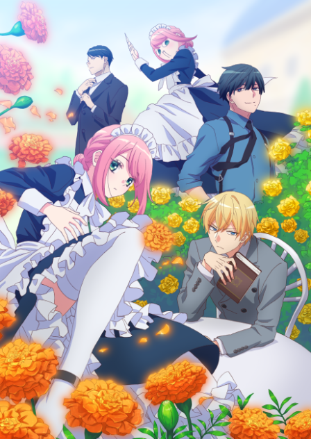 Kikaijikake no Marie poster