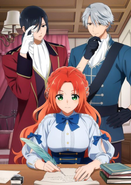 Akujiki Reijou to Kyouketsu Koushaku: Sono Mamono, Watashi ga Oishiku Itadakimasu! poster