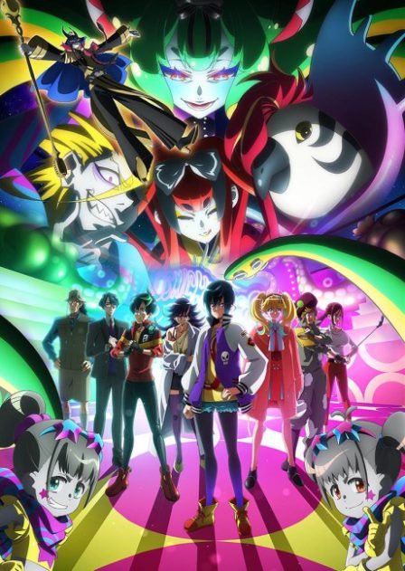 Necronomico no Cosmic Horror Show poster