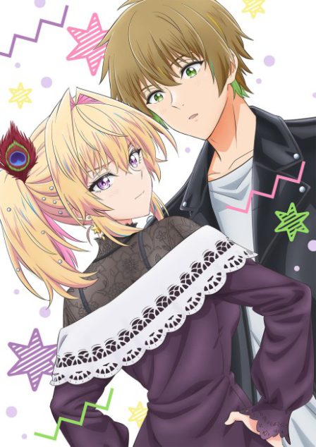 Bukiyou na Senpai. poster