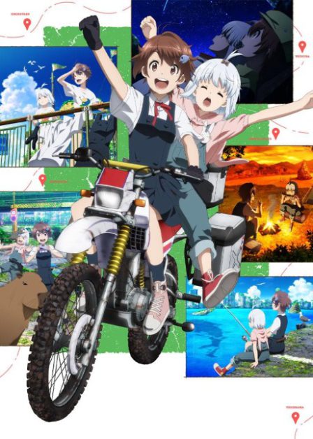 Shuumatsu Touring poster