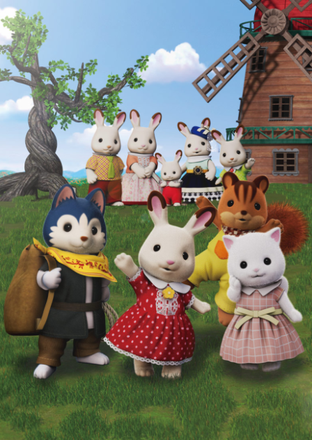 Sylvanian Families: Freya kara no Okurimono poster