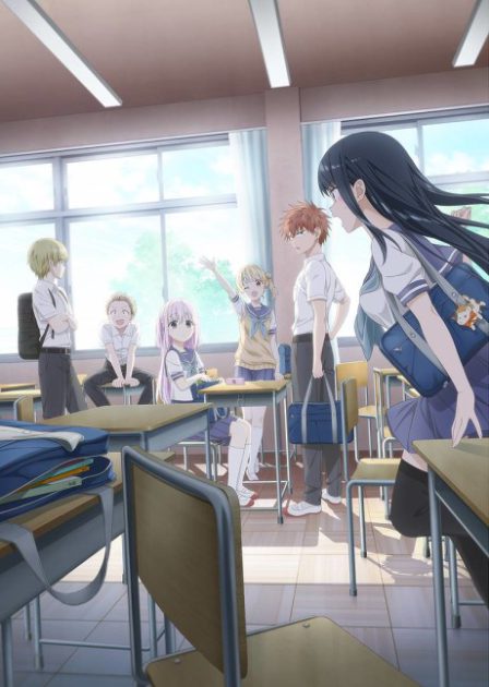 Kao ni Denai Kashiwada-san to Kao ni Deru Oota-kun poster