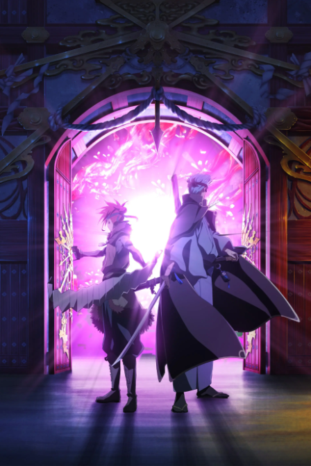 Battle Spirits [Re] Zekkai No Ku poster