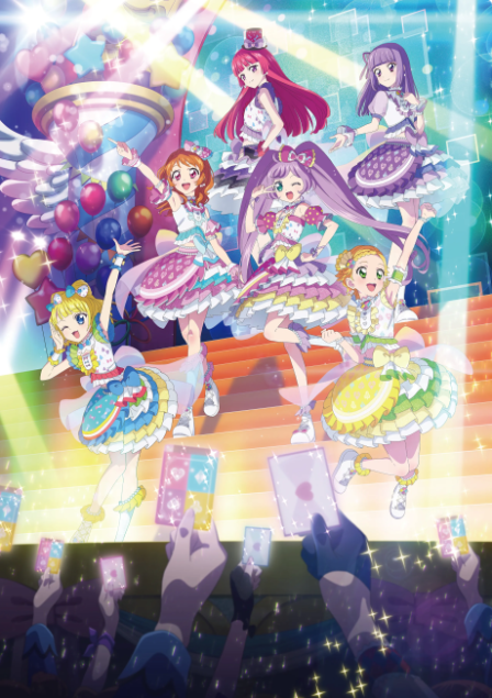 Aikatsu! x PriPara THE MOVIE -Deai no Kiseki- poster