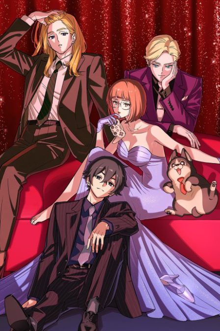 Let’s Play: Quest Darake no My Life poster