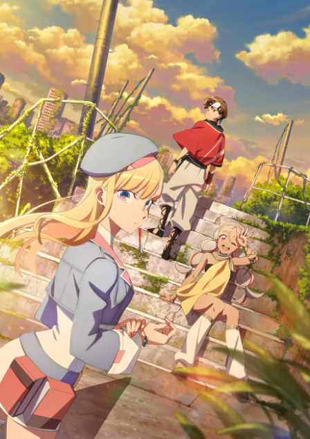 Towa no Yuugure poster