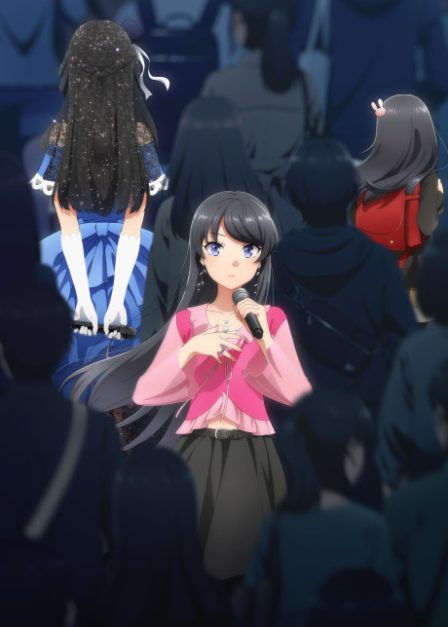 Seishun Buta Yarou wa Dear Friend no Yume wo Minai poster