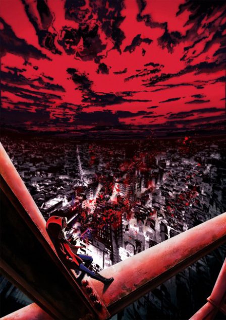 Kyoufu Collector poster