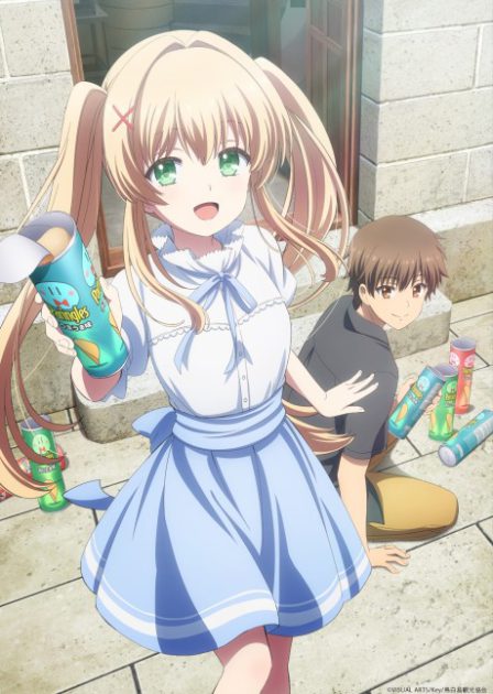 Summer Pockets: Tsumugi Wenders-hen poster