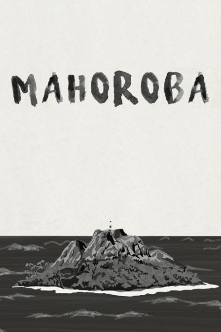 MAHOROBA poster