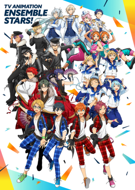 Ensemble Stars! poster