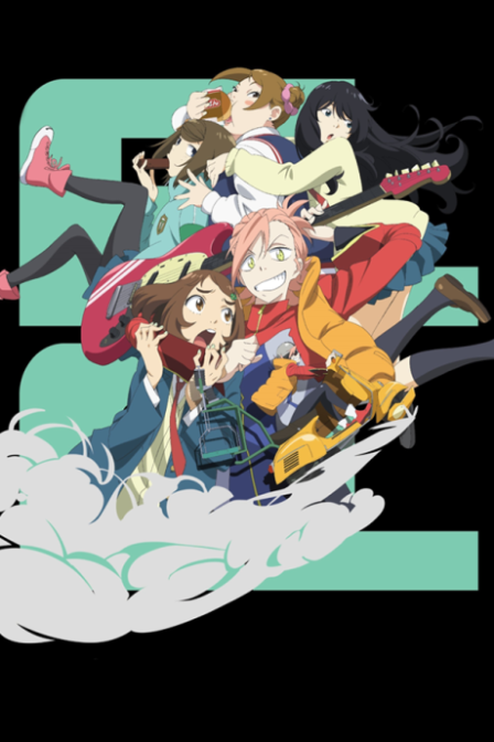 FLCL Alternative poster