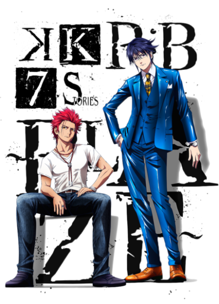 K SEVEN STORIES: R:B ~BLAZE~ poster