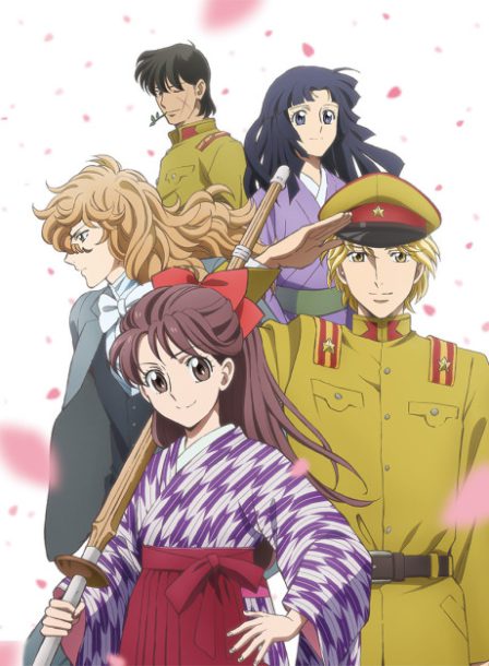 Haikara-san ga Tooru: Benio, Hana no 17-sai poster