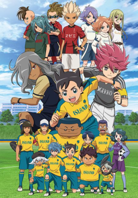 Inazuma Eleven: Ares no Tenbin poster
