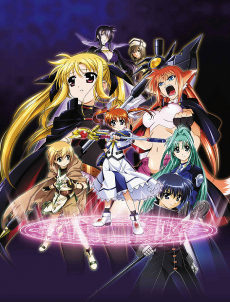 Mahou Shoujo Lyrical Nanoha: The MOVIE 1st poster