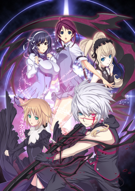 Seikon no Qwaser poster