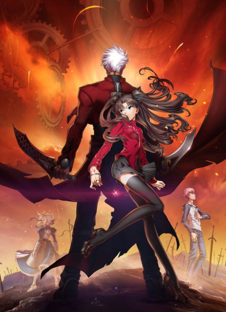 Fate/stay night Movie: UNLIMITED BLADE WORKS poster