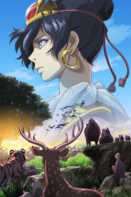 Tezuka Osamu no Buddha: Akai Sabaku yo! Utsukushiku poster
